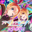 D4DJ Groovy Mix官网下载-D4DJ Groovy Mix安卓版v6.8.1