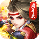热血神剑0.1折扣版手游下载安装=热血神剑0.1折扣版官网版v1.9.1.001