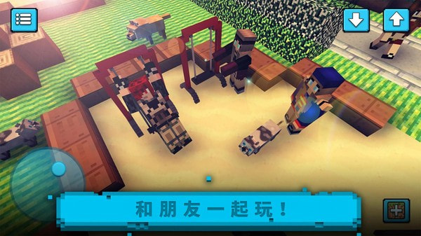 沙盒世界冒险0