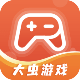 大虫最新下载