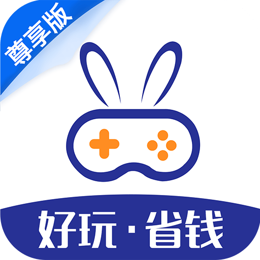 巴兔游戏辅助器vip解锁最新版2023下载