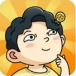 动动大脑瓜正版下载中文版