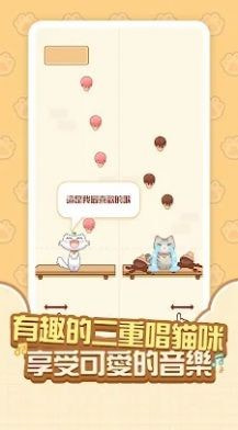 猫咪时刻(Cat Time)1