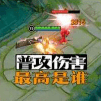 野王999最新手游app