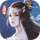 九阴真经3d手游官网下载-九阴真经3d手游官方最新版v1.4.9