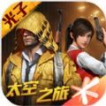 独角鲸pro分享免费最新版