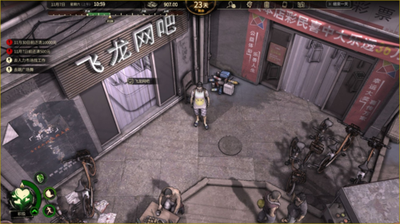 大多数手机版4