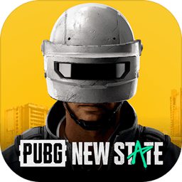 PUBG国际服群星绘制卡密免费分享版下载